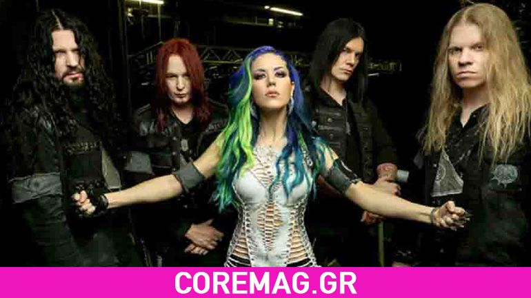 Οι Arch Enemy σε Θεσσαλονίκη και Αθήνα